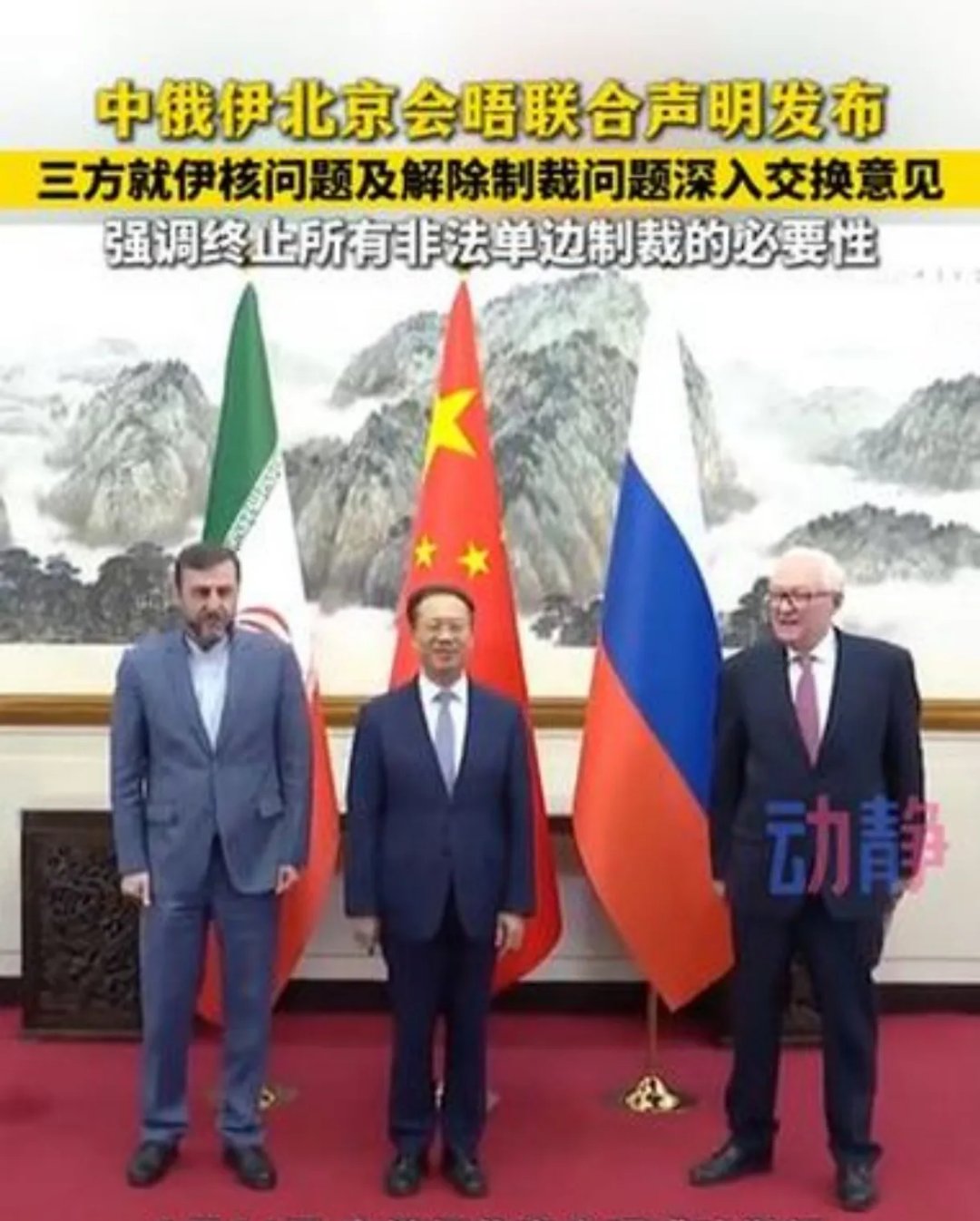 阿扎伦卡在热火比赛中比赛局势复杂，晋级下一阶段引发热议！